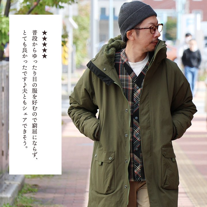 楽天市場】ベンチコート メンズ レディース 裏ボア Wジップ 袖リブ