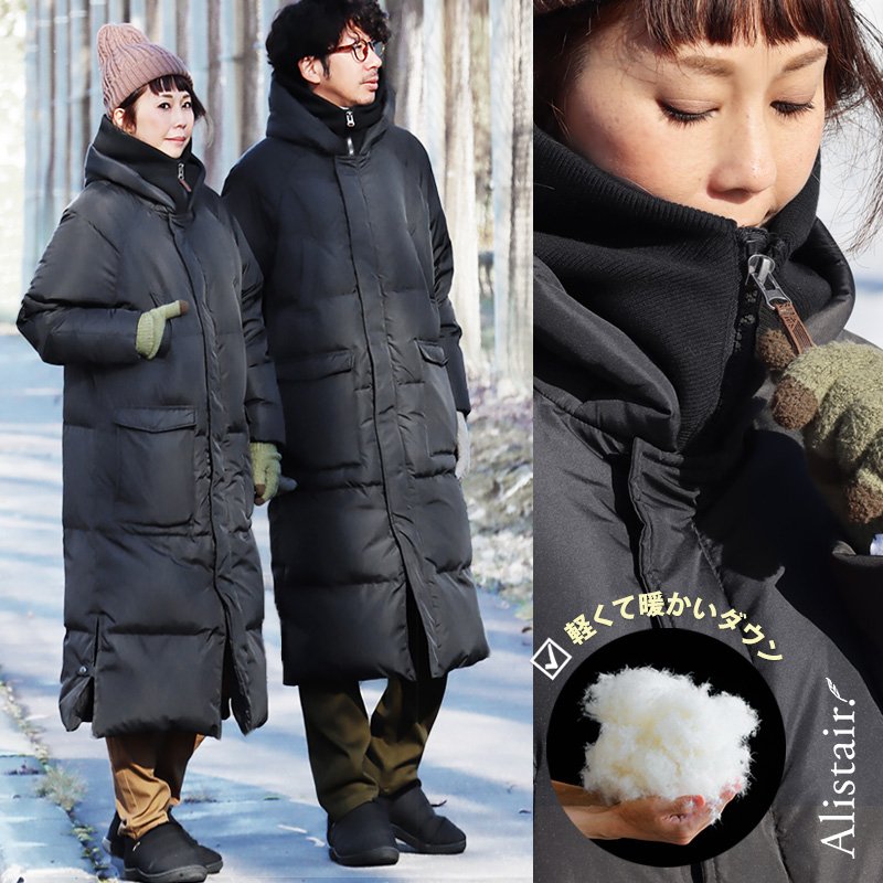 楽天市場】ベンチコート ダウン ダウンコート 撥水 軽い 防風 暖かい