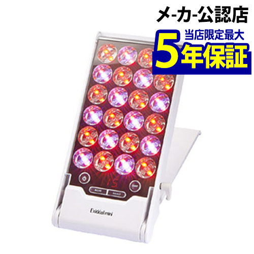 楽天市場】エクスイディアル ミニの通販