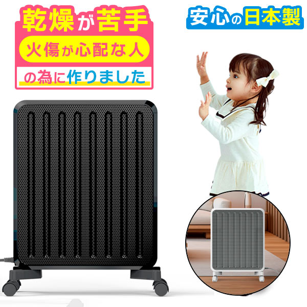 楽天市場】バイオプトロン2専用スタンド : エムロック楽天市場店