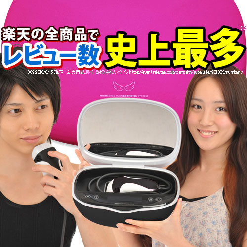 ケノンver.8.7 最新 【公式通販】