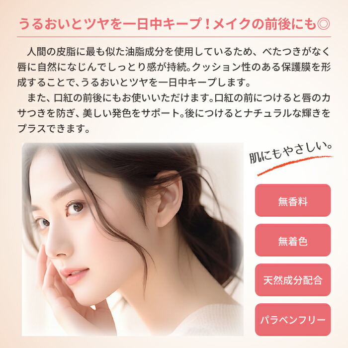 楽天市場】【レビュー投稿で300円offクーポン配布】 6個セット DHC