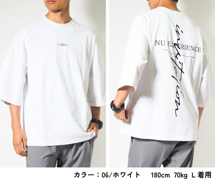 楽天市場】【P10倍 期間限定】【セール30%OFF】半袖 Tシャツ バック