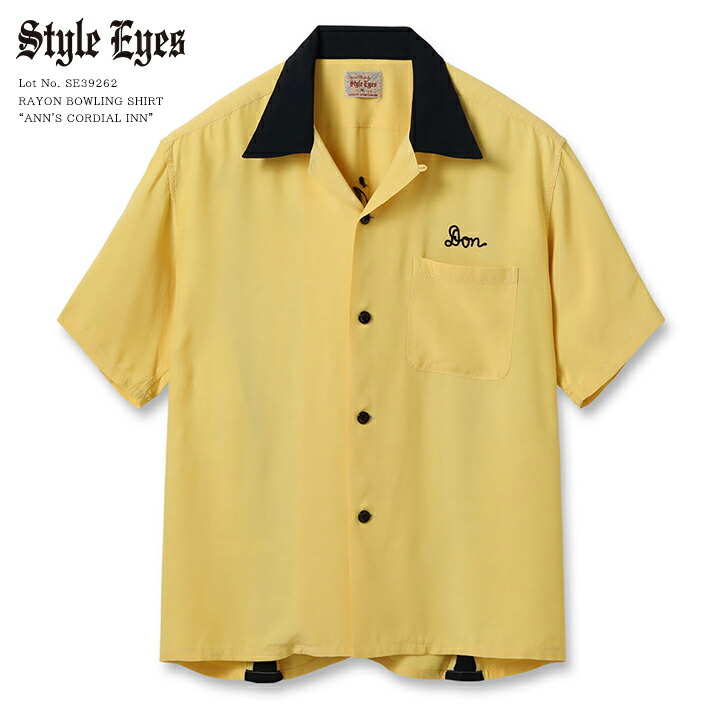 楽天市場】【P10倍 期間限定】STYLE EYES スタイルアイズ ボーリング