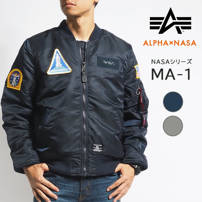 楽天市場】【P10倍 期間限定】【セール10%OFF】ALPHA アルファ MA-1