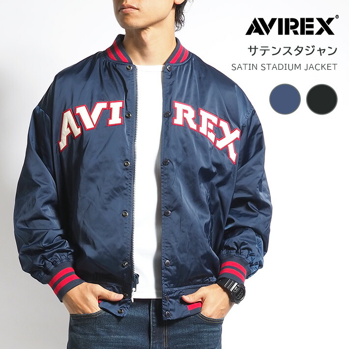 楽天市場】【P10倍 期間限定】【セール20%OFF】AVIREX アビレックス