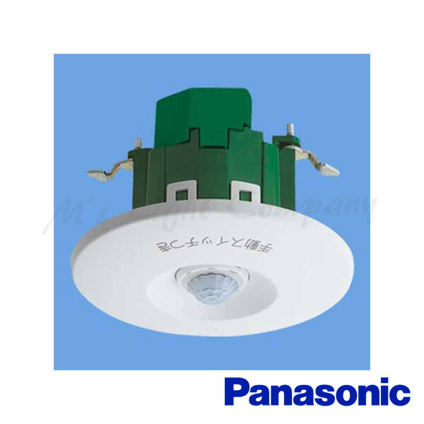 楽天市場】パナソニック WTK248128 熱線センサ付自動スイッチ 天井取付