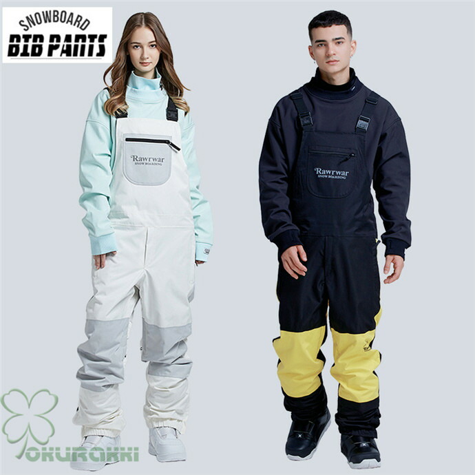 楽天市場】BURTON（上下セット・つなぎ｜メンズウェア）：スノーボード