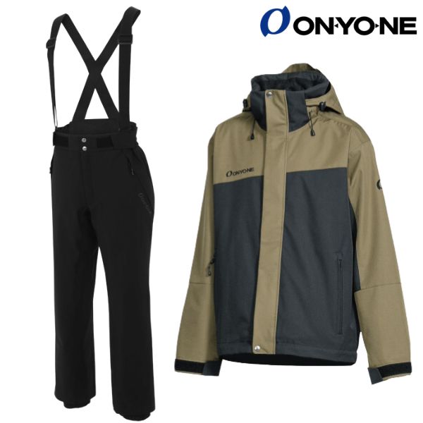 楽天市場】オンヨネ スキーウエア 上下セット シェルジャケット
