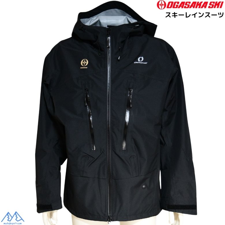 楽天市場】オガサカチーム レインスーツ スキーウエア ブラック