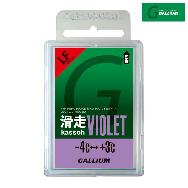 楽天市場】ガリウム ワックス (フッ素低含有）滑走VIOLET GALLIUM WAX