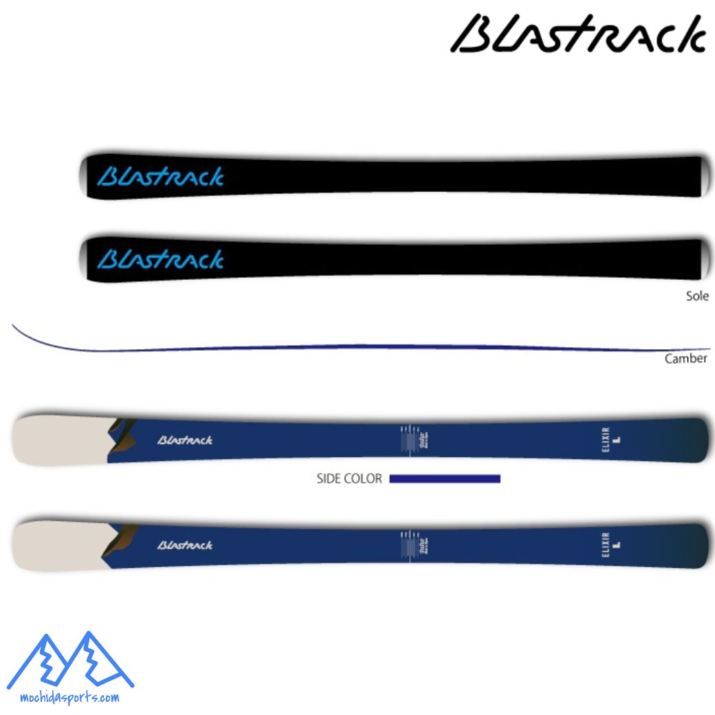 楽天市場】ブラストラック スキー BLASTRACK ELIXIR / L エリキサー