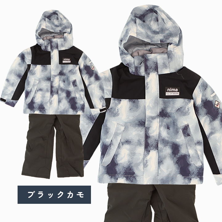 楽天市場】【本日500円CP対象】【スーパーセール】スキーウェア キッズ