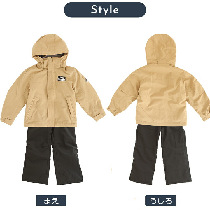 楽天市場】【本日500円CP対象】【スーパーセール】スキーウェア キッズ