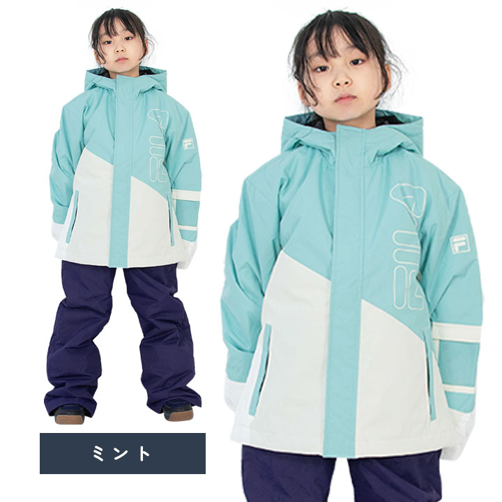 楽天市場】【売尽】フィラ スキーウェア キッズ ジュニア 女の子