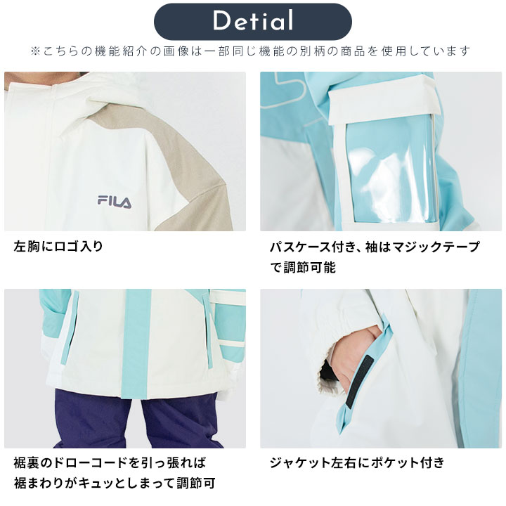 楽天市場】【売尽】フィラ スキーウェア キッズ ジュニア 女の子
