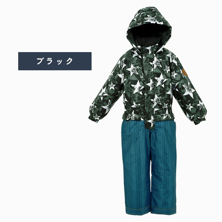 楽天市場】【本日500円CP対象】【売尽】【ラス110cm】スキーウェア