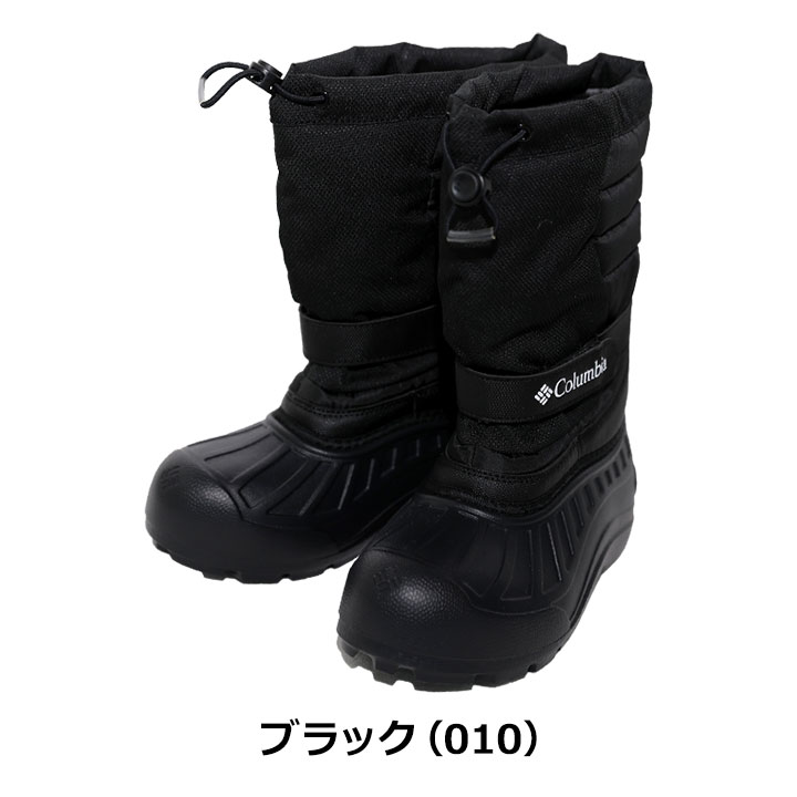 楽天市場】【本日500円CP対象】【27%セール】コロンビア Columbia