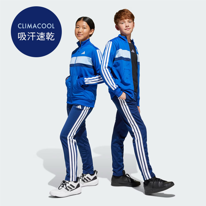 楽天市場】【初日4h限定セール】ジャージ アディダス キッズ ジュニア