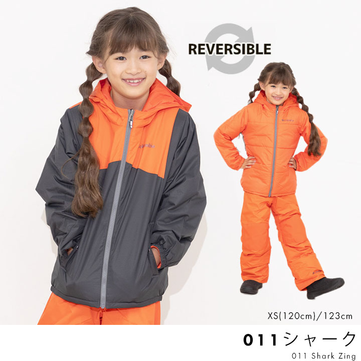 楽天市場】【23%セール】スキーウェア コロンビア キッズ 男の子