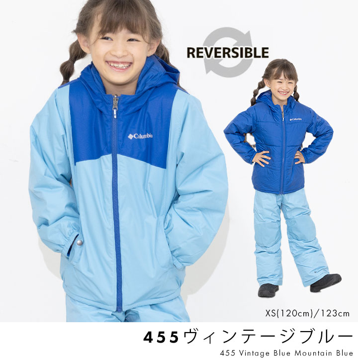 楽天市場】【23%セール】スキーウェア コロンビア キッズ 男の子