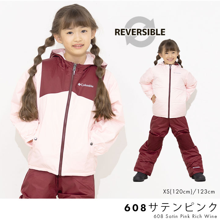 楽天市場】【23%セール】スキーウェア コロンビア キッズ 男の子