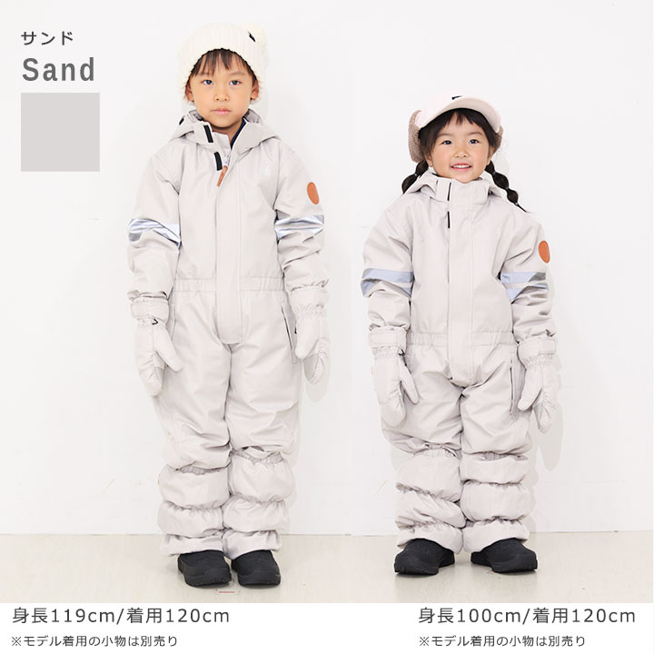 楽天市場】【本日500円CP対象】【半額スーパーセール】スキーウェア