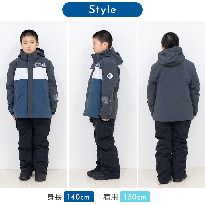 楽天市場】コスビー スキーウェア キッズ ジュニア 男の子 セパレート