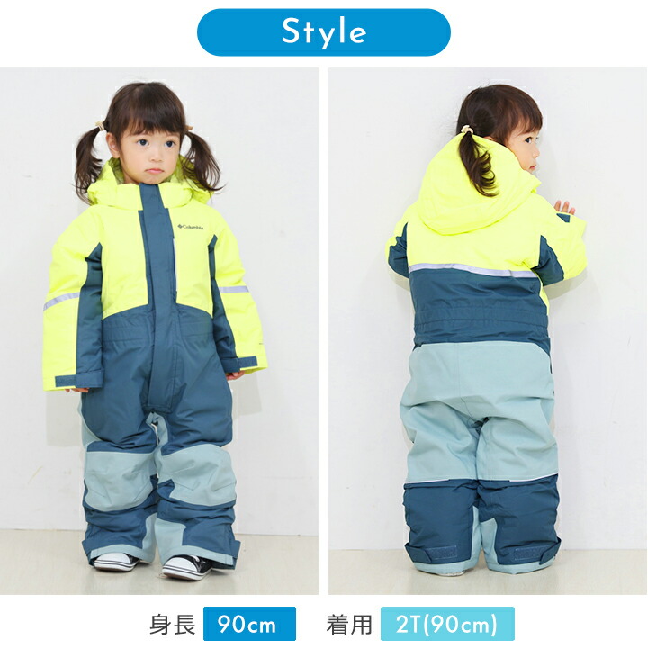 楽天市場】【23%セール】コロンビア Columbia スキーウェア ベビー