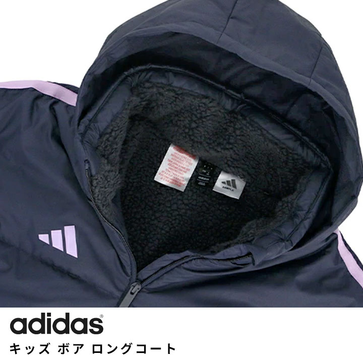 楽天市場】【本日500円CP対象】【42%セール】アディダス ベンチコート