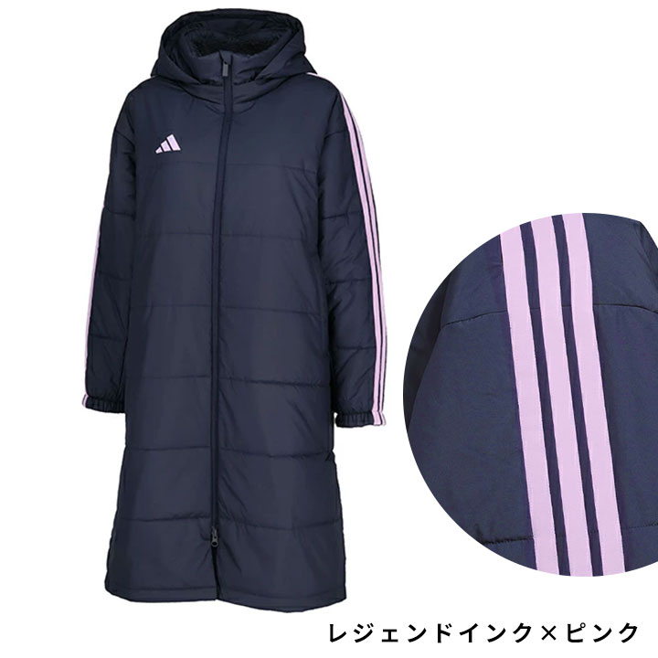 楽天市場】【42%セール】アディダス ベンチコート ジュニア キッズ