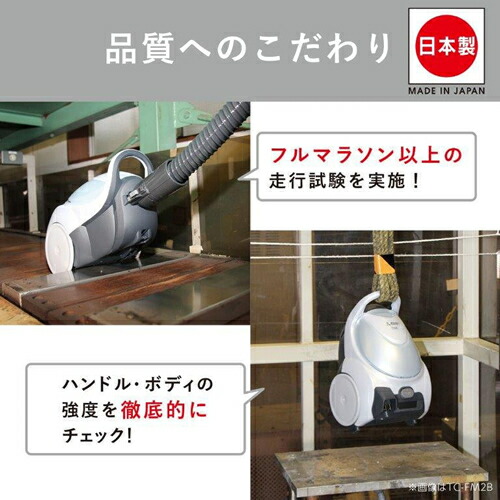 楽天市場】サイクロン式掃除機 Be-K メタルグレー コード式