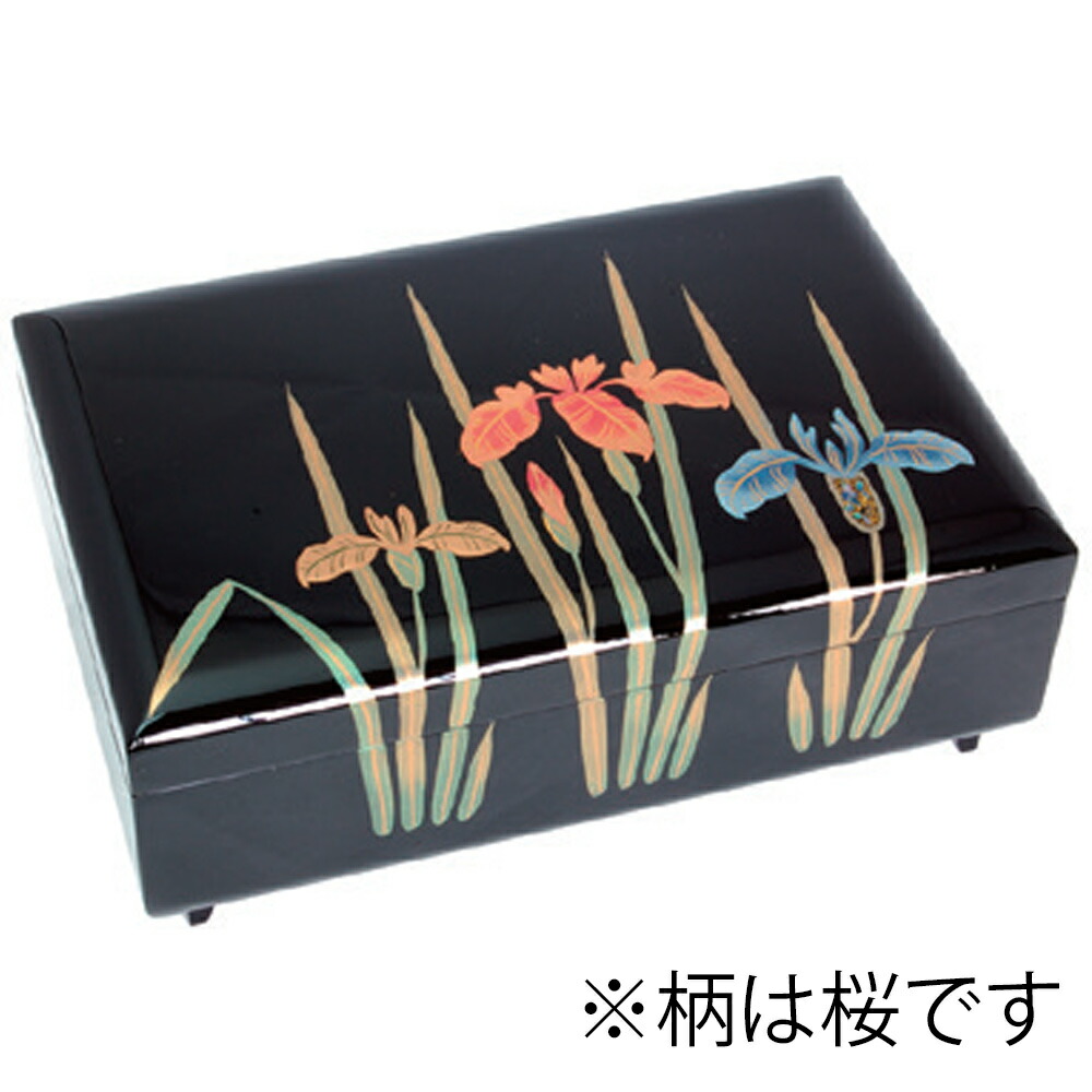 楽天市場】会津塗宝石箱オルゴール あやめ さくらさくら ニデック