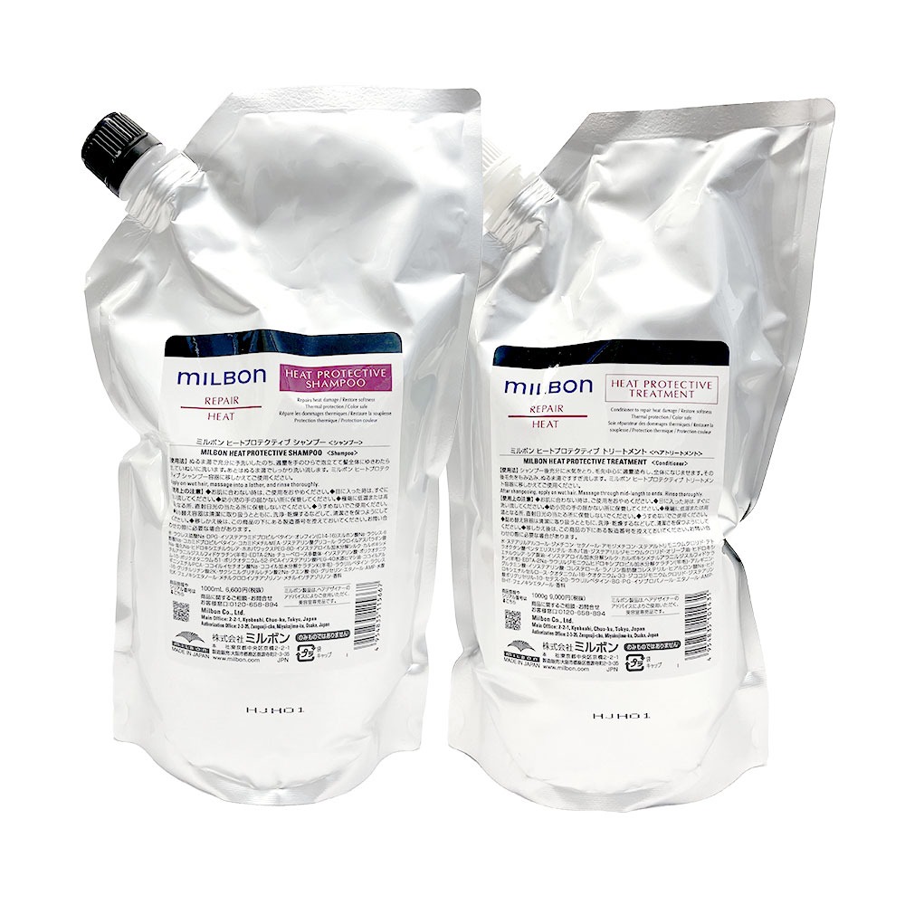 楽天市場】ミルボン ヒートプロテクティブ 1000の通販