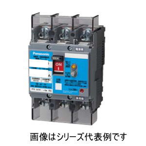 楽天市場】漏電ブレーカー パナソニック100aの通販