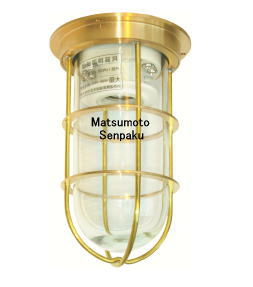 楽天市場】松本船舶電機 マリンランプ デッキライトシリーズ 1号