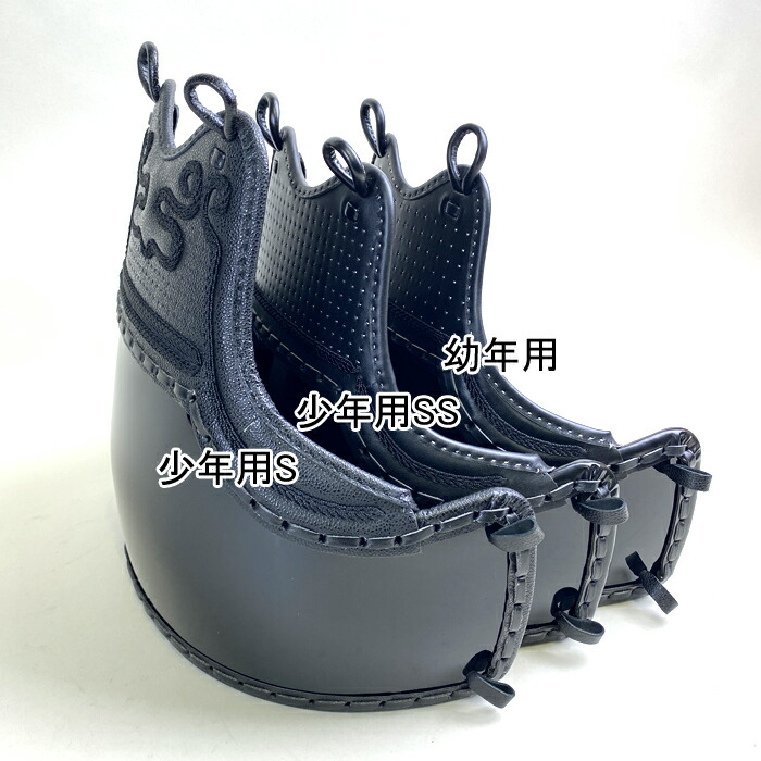 楽天市場】剣道 薙刀 防具 少年用 胴 S サイズ 紐付セット 子供用 日本