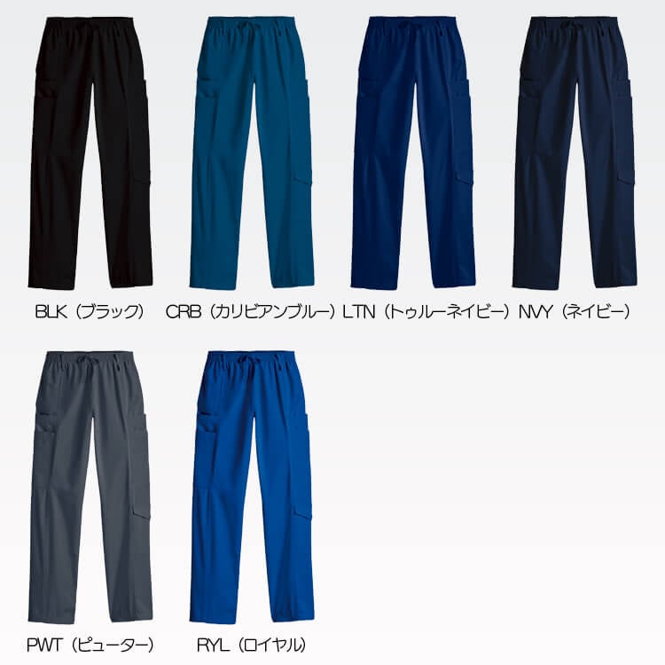 楽天市場】【スマートスクラブス】7ポケットカーゴパンツ股下71・79
