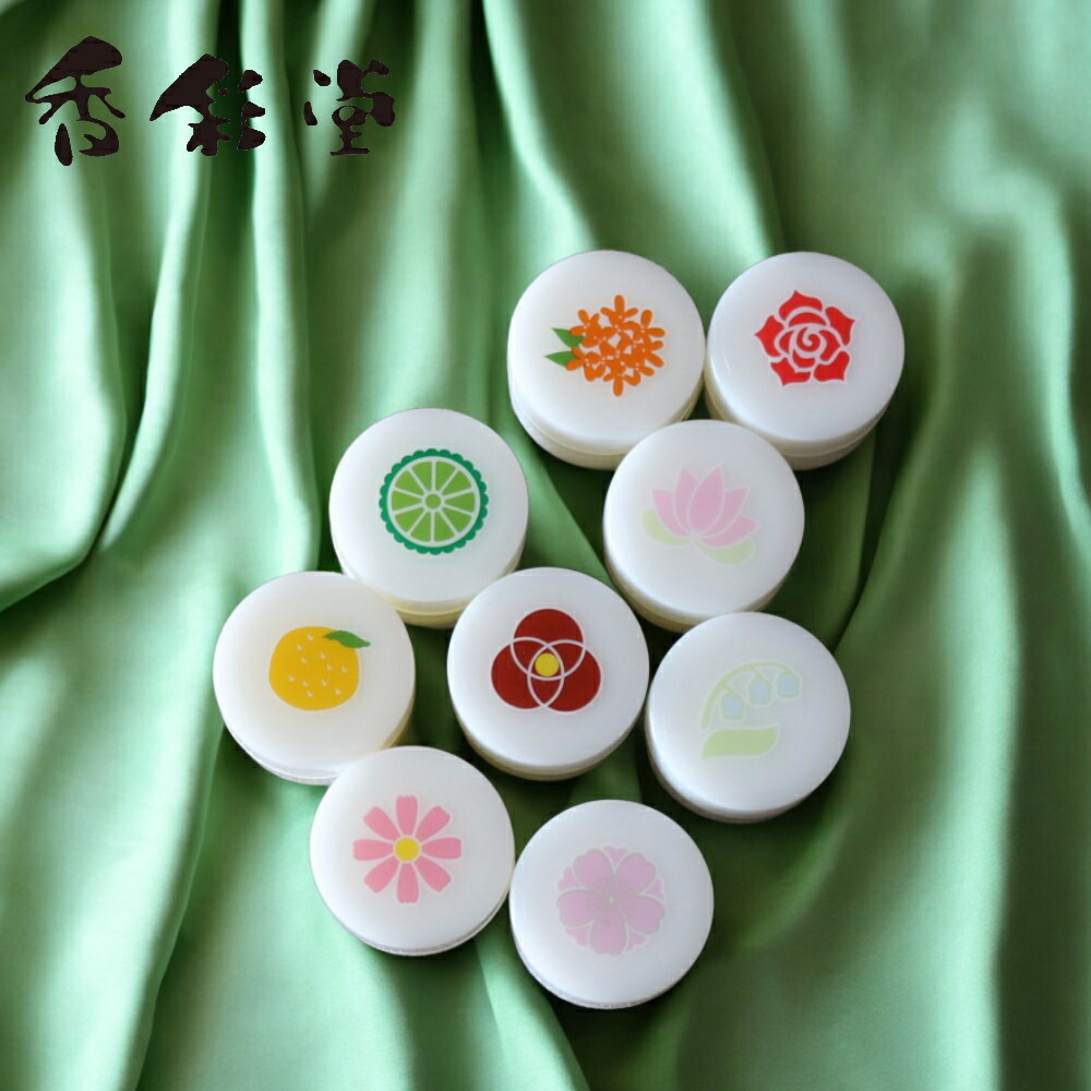 楽天市場】【特典付】( 花と果実の練り香水 ソリッド パフューム ) 香