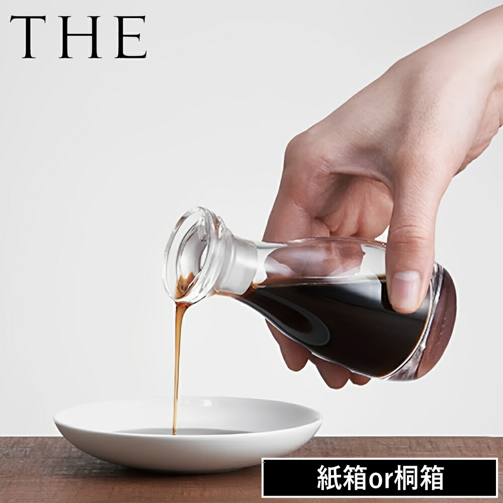 楽天市場】【特典付】【ポイント5倍】( THE ザ 液だれしない醤油さし