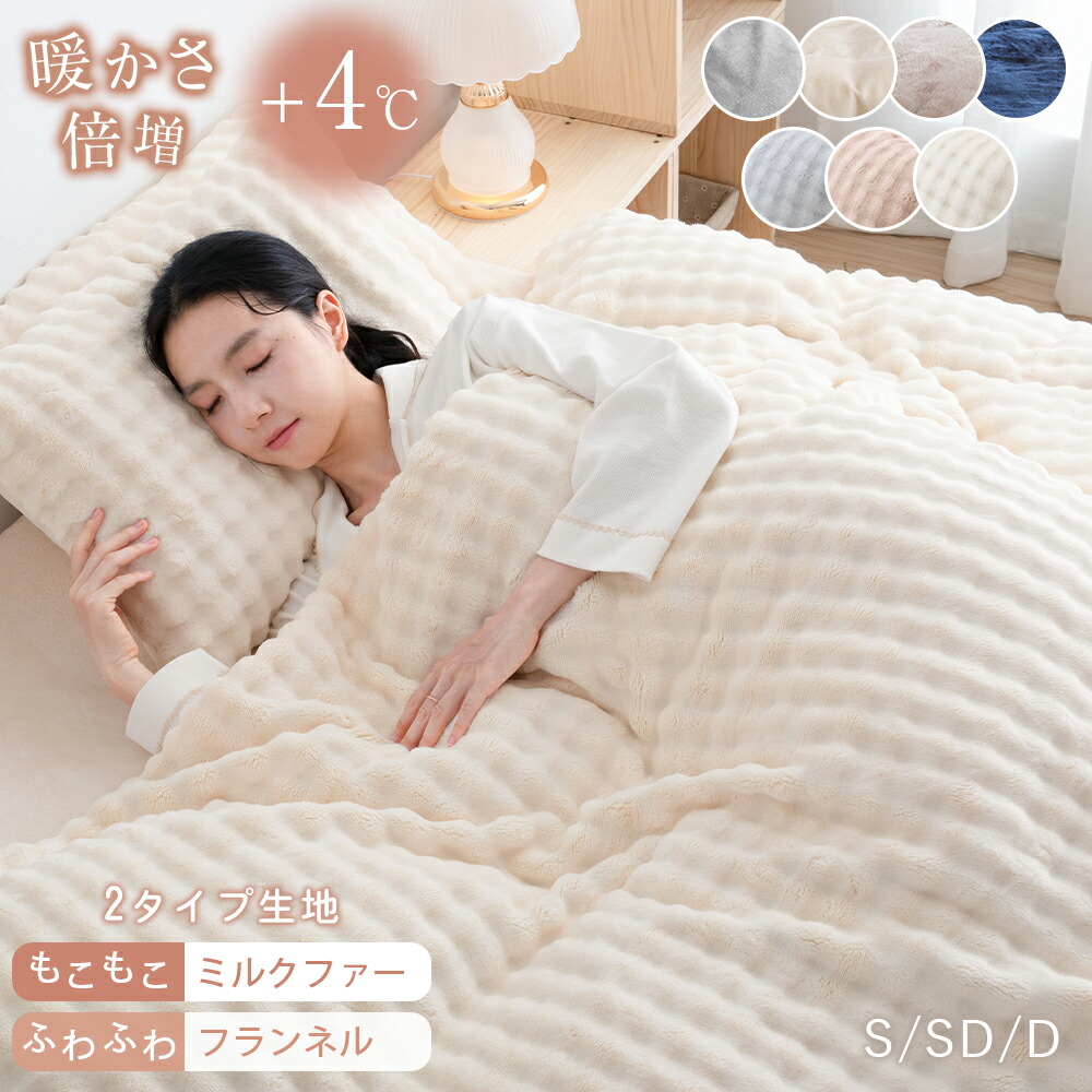 楽天市場】トゥルースリーパー セブンスピロー ライト オリジナル