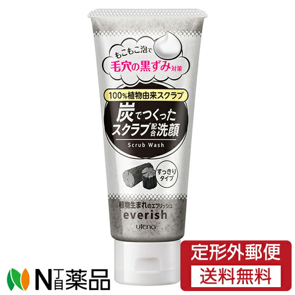 楽天市場】エリナ スクラブ 洗顔の通販