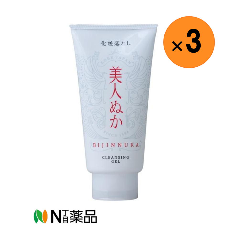 楽天市場】雪美人 クレンジングの通販