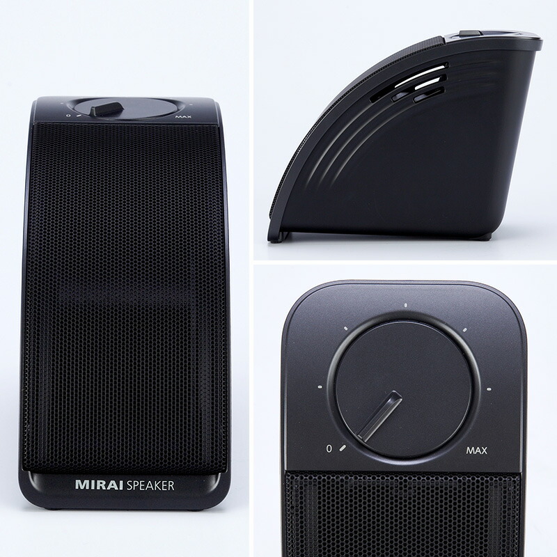 楽天市場】ミライスピーカー・ミニ 日テレポシュレ(日本テレビ 通販