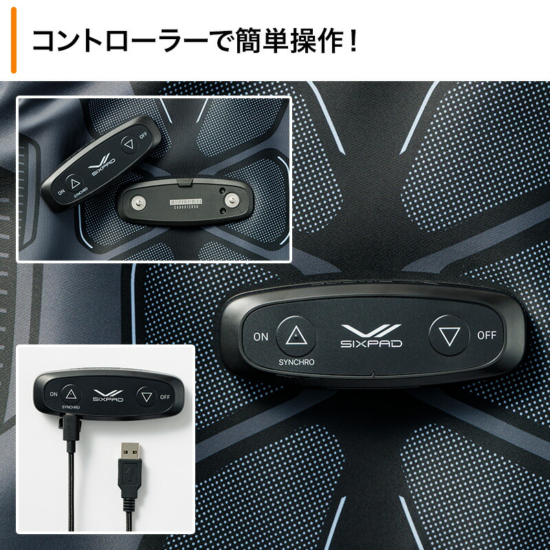 楽天市場】SIXPAD アブズ2(専用コントローラー付き) 日テレポシュレ