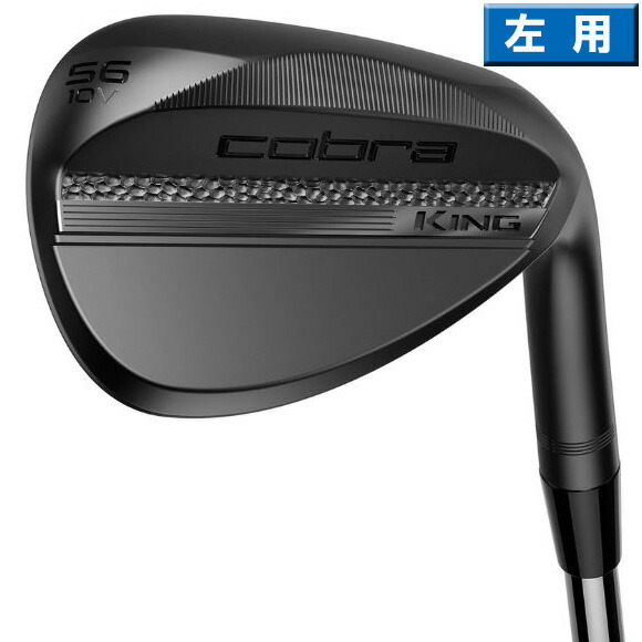 楽天市場】コブラ 2025 KING Black Wedge ウェッジ 左用 US仕様 True