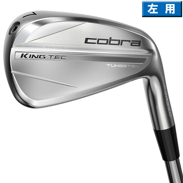 楽天市場】コブラ 2025 KING TEC アイアン 5-PW 6本セット US仕様 KBS