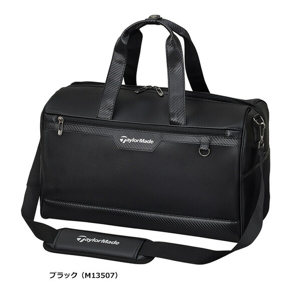 オーステック ボストンバッグ」の人気商品一覧 | 安い商品を通販サイト