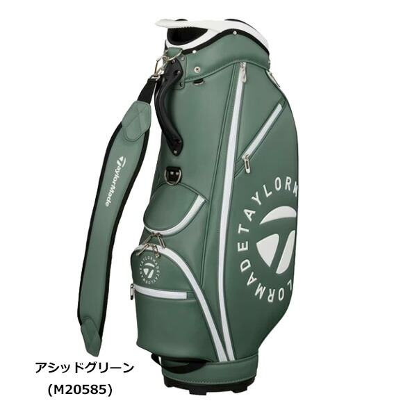 楽天市場】テーラーメイド 2025サークルロゴ キャディバッグ UN747