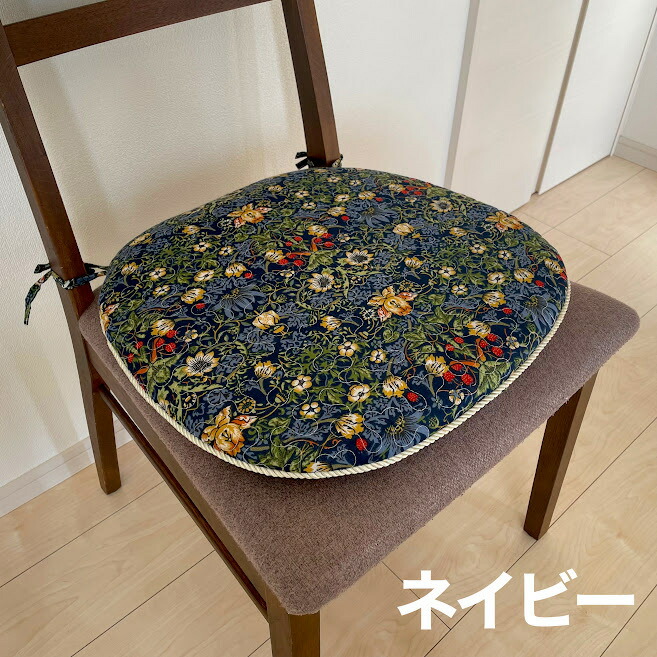 楽天市場】シートクッション 4枚セット お買得 ひも付き おしゃれ